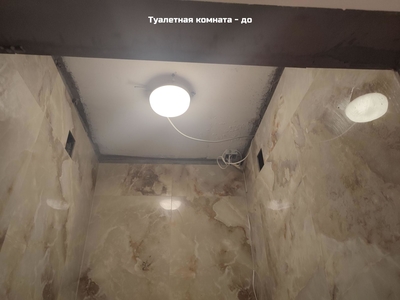 Натяжные потолки Bauf в туалетной и ванной комнате 