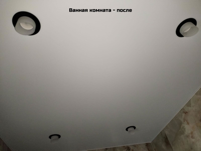 Натяжные потолки Bauf в туалетной и ванной комнате 
