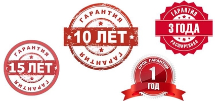 Гарантия на натяжные потолки