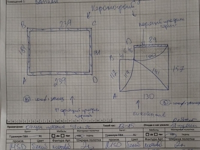 Натяжные потолки со светом и тенью в санузлах 