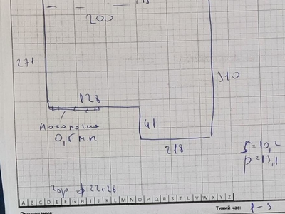 Перетяжка натяжного потолка с добавлением скрытого карниза 