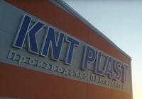 KNT (Эконом)