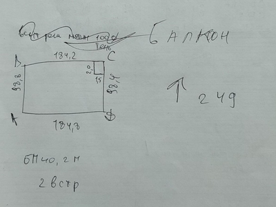 Натяжные потолки MSD Evolution с гардиной АМ-1 и классическими скрытыми карнизами 