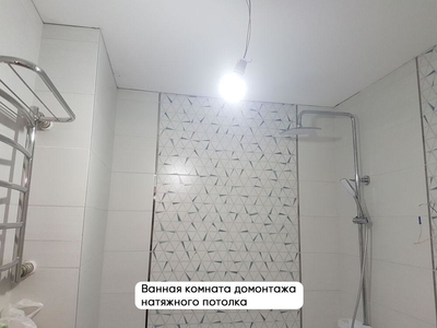 Белые-матовые натяжные потолки во всей квартире 