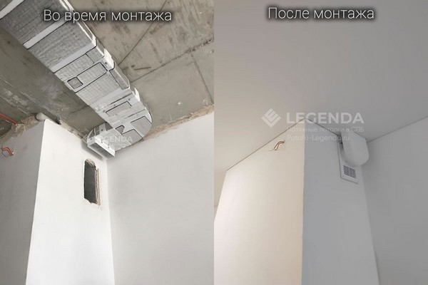 Во время и после установки натяжного потолка прячущего трубу воздуховода и вырезом &ndash; Фото 1