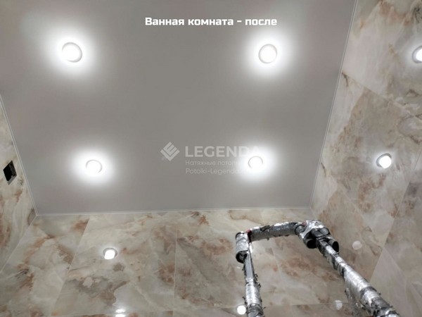 Другие накладные точечные светильники в санузле &ndash; Фото 1