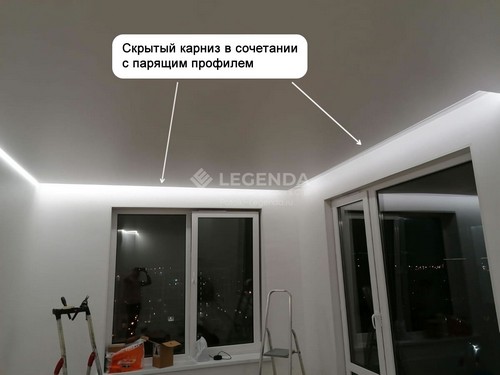 Парящий потолок в  сочетании со скрытым карнизом &ndash; стандартный ракурс.