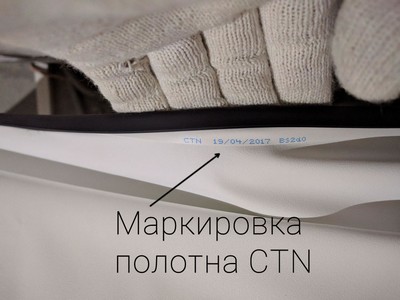 Маркировка натяжных потолков CTN - Фото 2