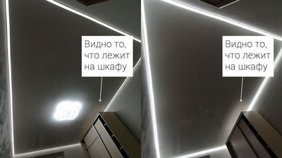 В глянцевом потолке отражается крышка шкафа