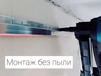 Чистый монтаж натяжного потолка на пневмопистолет