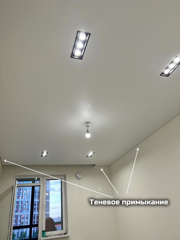Теневые потолки BizonPlast &ndash; Фото 2