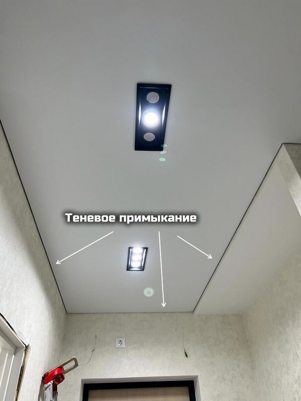 Теневые потолки BizonPlast &ndash; Фото 4