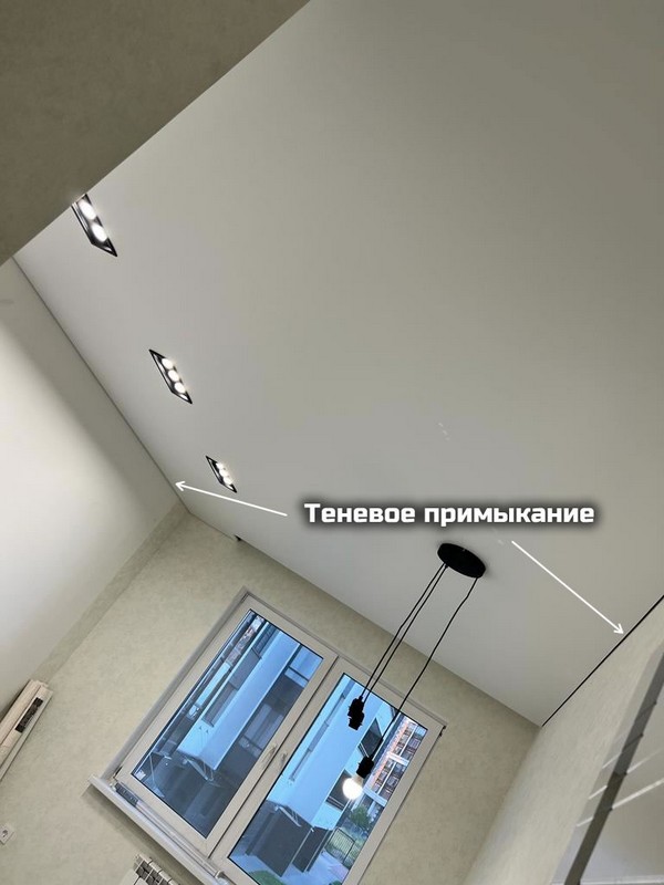Теневые потолки BizonPlast &ndash; Фото 6